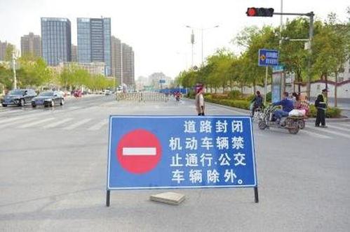 招商公路最新爆料新闻,揭秘重大投资与合作背后的故事